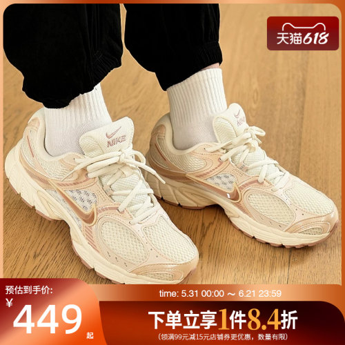 nike耐克运动训练跑步鞋