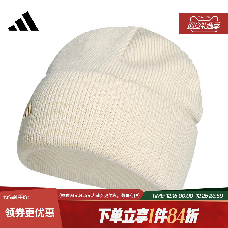 阿迪达斯官网春季男女帽CNY运动休闲棉帽毛线帽KS0306