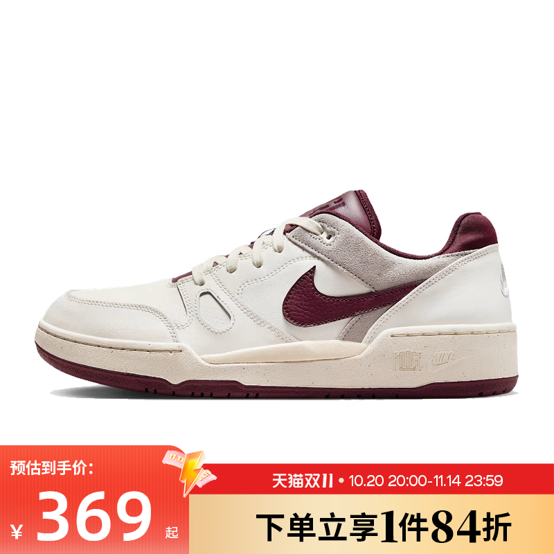 nike耐克运动鞋休闲鞋