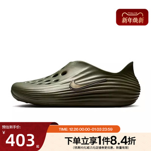 男鞋 HV5060 REACTX 凉鞋 201 REJUVEN8运动鞋 nike耐克秋季