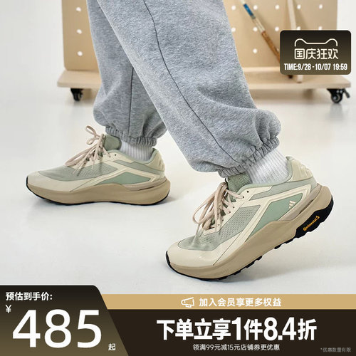 阿迪达斯运动训练跑步鞋
