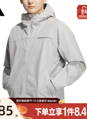 盛世长运阿迪达斯冬季男子运动休闲连帽夹克外套KG5179