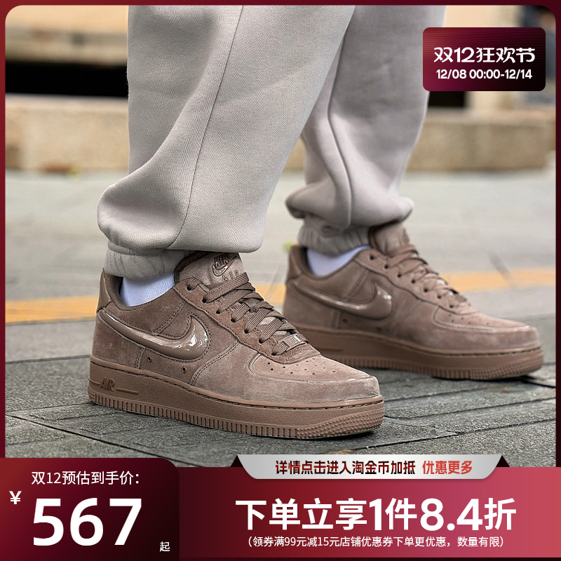 nike耐克运动鞋休闲鞋