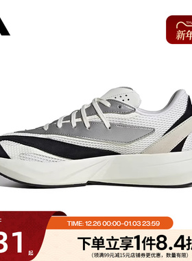 阿迪达斯官网秋季男鞋LIGHTBLAZE运动鞋训练跑步鞋JR7213