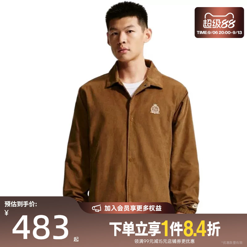 nike耐克运动休闲夹克外套