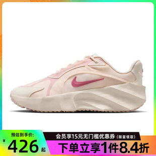 HQ7025 盛世长运nike耐克春季 100 休闲鞋 EDGE运动鞋 女鞋 AURA