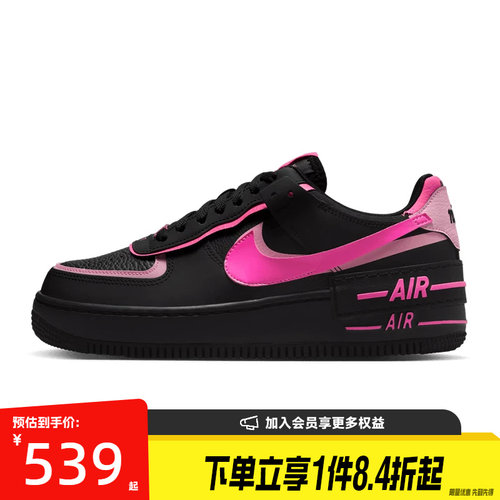 nike耐克运动鞋休闲鞋