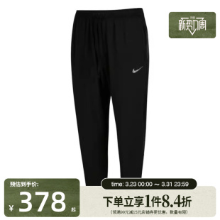 010 HV4545 盛世长运nike耐克夏季 男子跑步运动休闲长裤