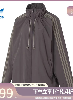 盛世长运adidas阿迪达斯三叶草春季女子运动休闲夹克外套KR2625