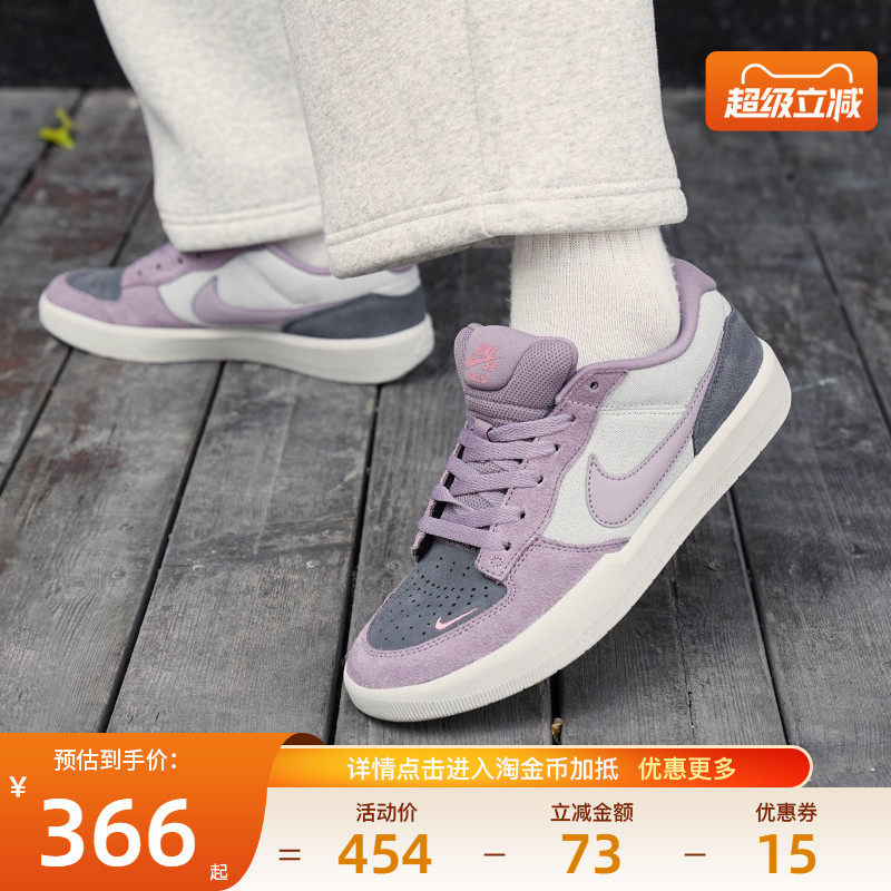 nike耐克运动鞋休闲鞋