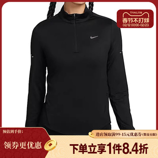 盛世长运nike耐克春季女子跑步运动休闲长袖T恤HQ0500-010