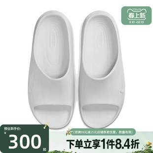 盛世长运nike耐克男鞋REACTX REJUVEN8 SLIDE运动拖鞋HV4479-100