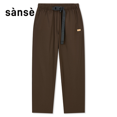 sanse男女运动休闲长裤