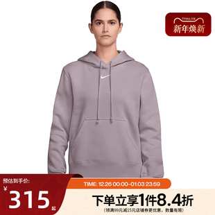 HF6840 女子运动休闲连帽卫衣套衫 226 新年款 nike耐克春季