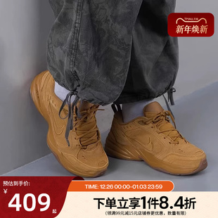 MONARCH AIR SE运动鞋 训练跑步鞋 700 nike耐克新年款 IB2281 男鞋