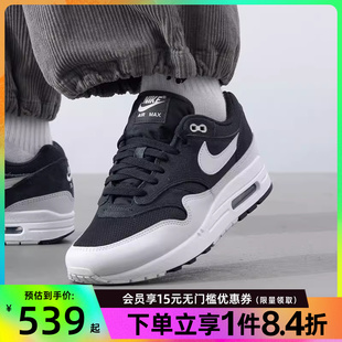 MAX AIR 007 训练跑步鞋 FZ5808 ESS运动鞋 盛世长运nike耐克男鞋