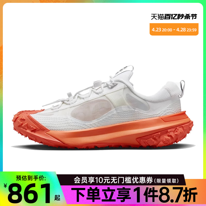 nike耐克运动训练跑步鞋