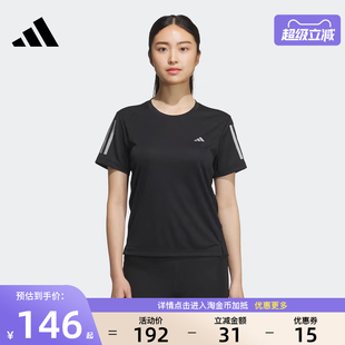 女子跑步运动休闲圆领短袖 阿迪达斯官网夏季 T恤JZ2200