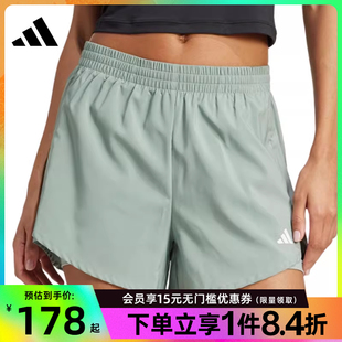 女子运动休闲短裤 阿迪达斯官网夏季 JN1364