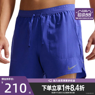 盛世长运nike耐克夏季男子跑步运动休闲五分裤短裤IF2035-430