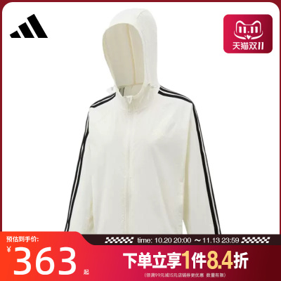 阿迪达斯运动休闲夹克外套