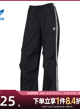 盛世长运adidas阿迪达斯三叶草春季女子运动休闲长裤KF9615