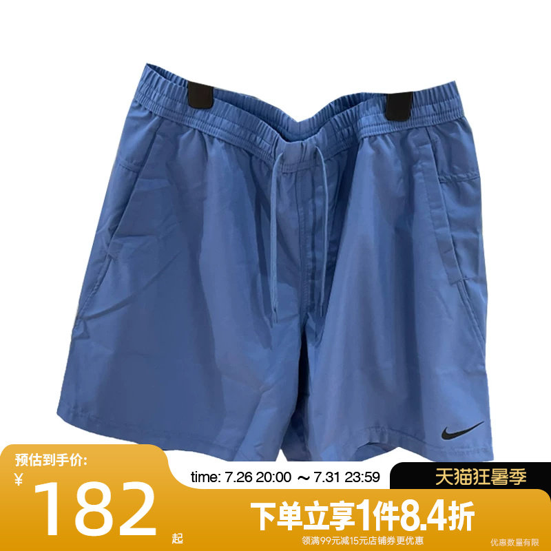 nike耐克运动休闲短裤