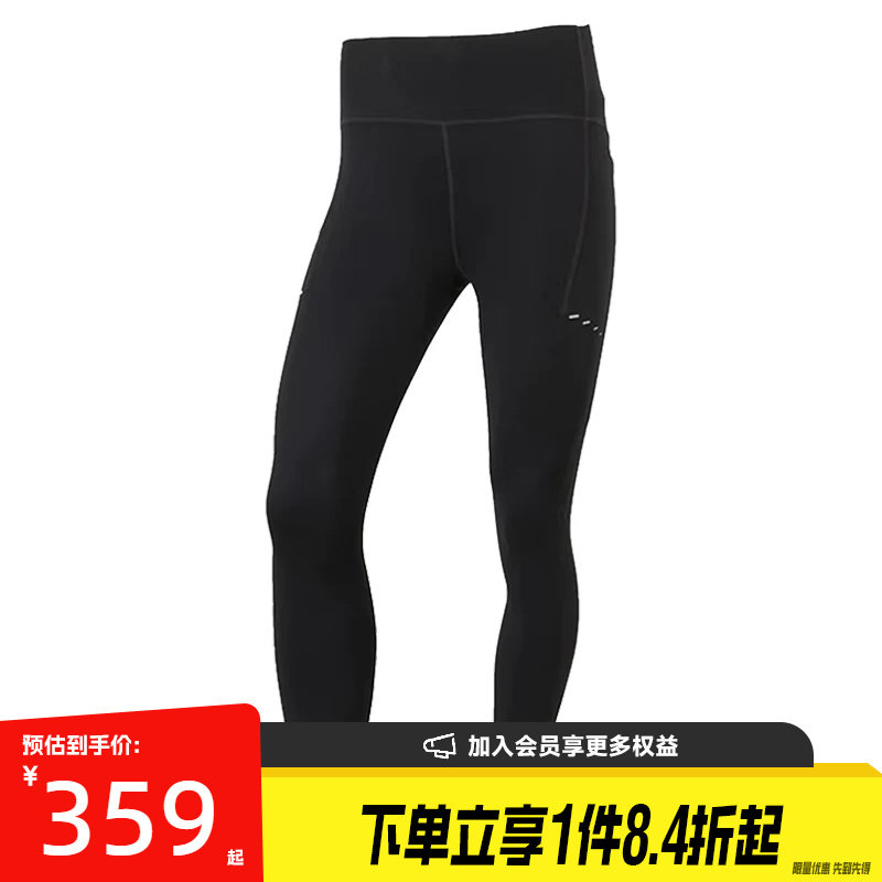 盛世长运nike耐克夏季女子跑步运动休闲弹力紧身裤长裤HJ2253-010