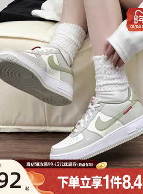 盛世长运nike耐克大童鞋AF1空军一号运动鞋休闲鞋板鞋HV6000-131