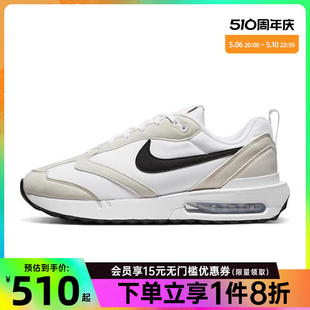 DH4656 nike耐克夏季 100 DAWN运动鞋 AIR 训练跑步鞋 MAX 男鞋