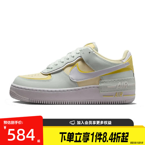 nike耐克运动鞋休闲鞋