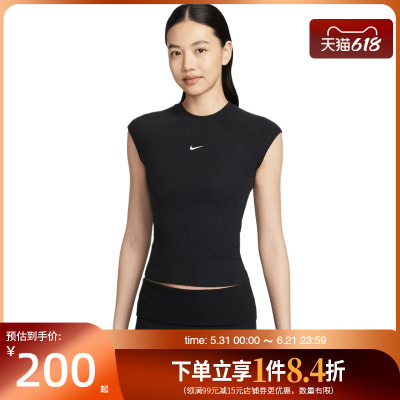 nike耐克运动训练休闲T恤