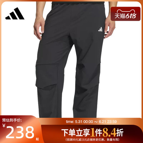 阿迪达斯运动休闲长裤