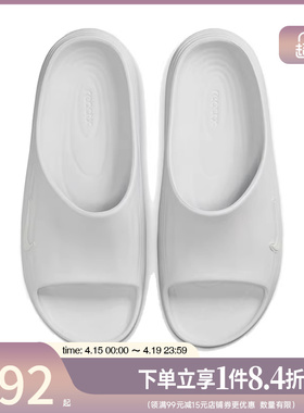 盛世长运nike耐克男鞋REACTX REJUVEN8 SLIDE运动拖鞋HV4479-100