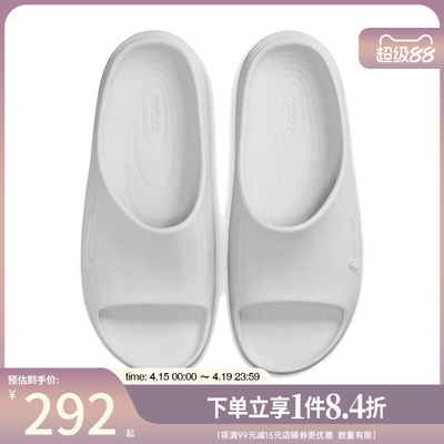 nike耐克运动鞋休闲拖鞋