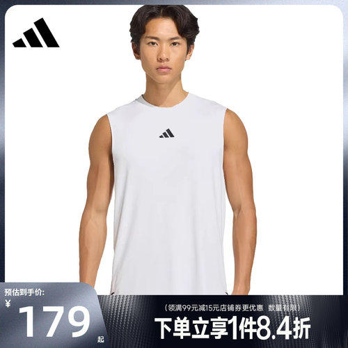 阿迪达斯运动训练休闲T恤