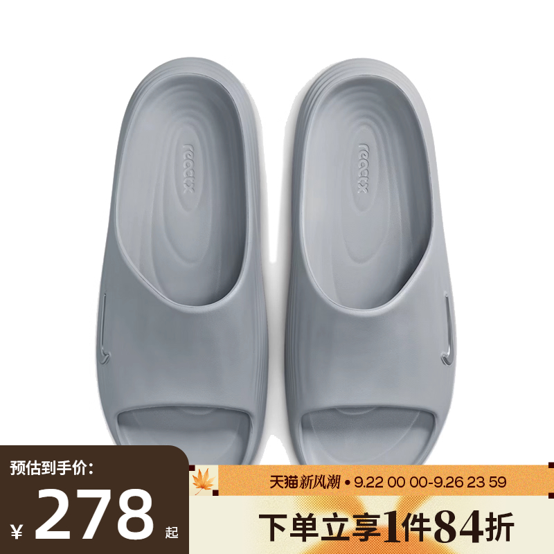 nike耐克运动鞋休闲拖鞋