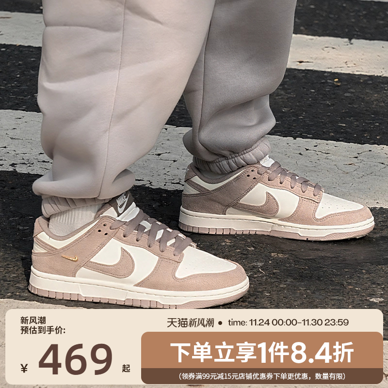 nike耐克运动鞋休闲鞋