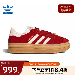 休闲鞋 阿迪达斯官网三叶草春季 BOLD运动鞋 GAZELLE KJ4293 女鞋