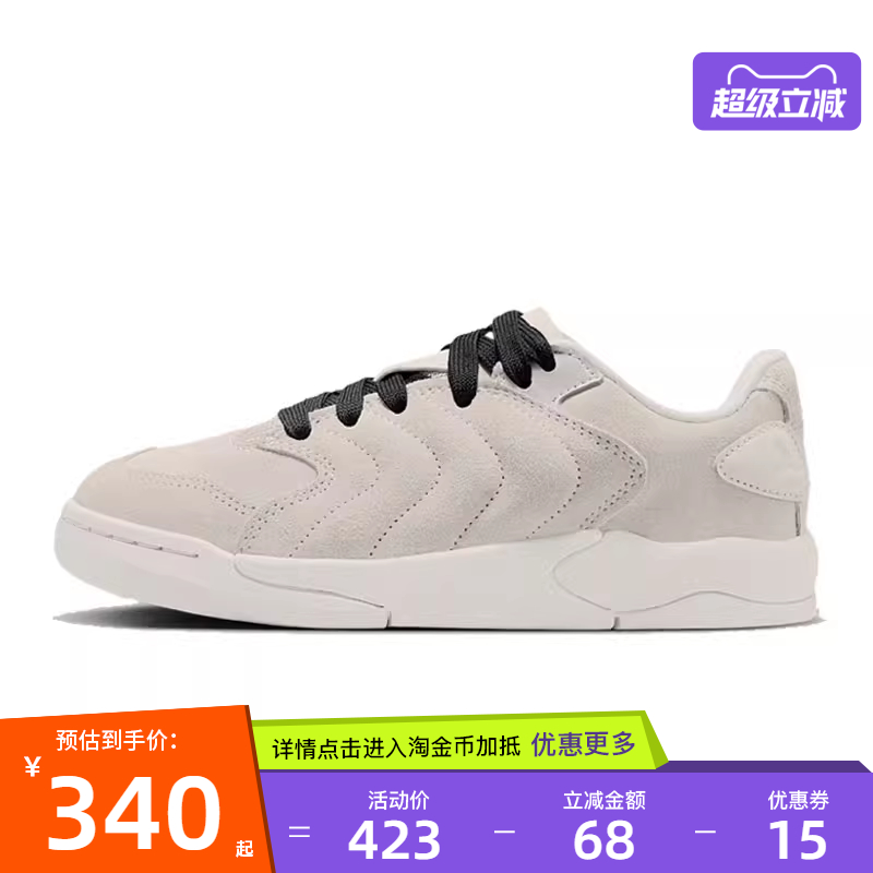 nike耐克运动休闲童鞋
