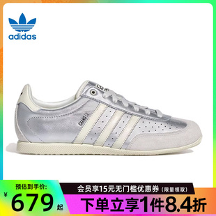 盛世长运阿迪达斯三叶草春季 CHANGLE运动鞋 休闲鞋 KJ3962 女鞋