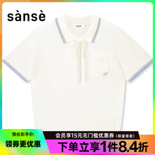 sanse夏季 SU254401 女子运动休闲短袖 T恤POLO衫