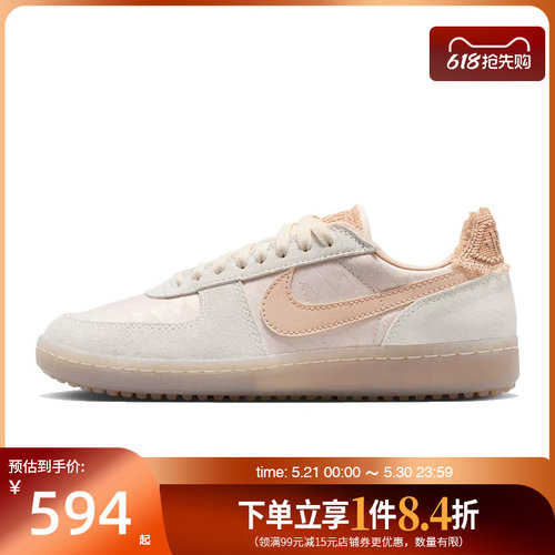 nike耐克运动鞋休闲鞋