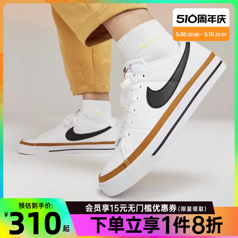 nike耐克春季男鞋运动篮球鞋