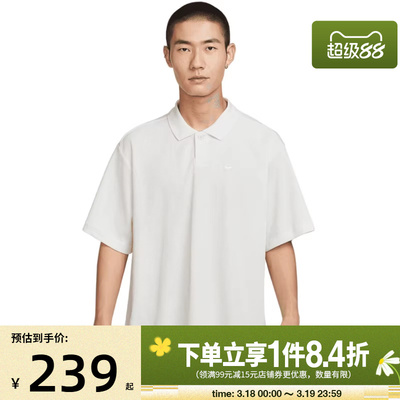 nike耐克运动训练休闲T恤