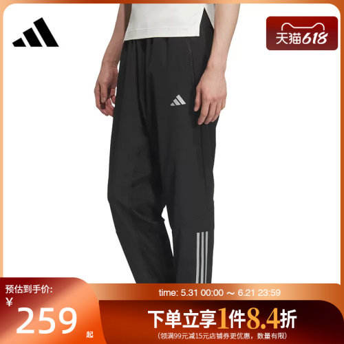 阿迪达斯运动休闲长裤