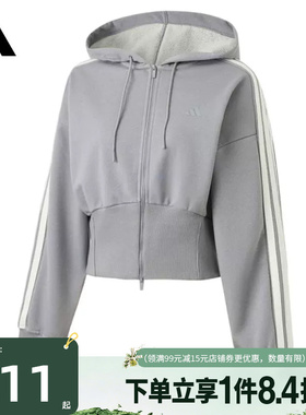 盛世长运adidas阿迪达斯春季女子运动休闲连帽夹克外套KX8906