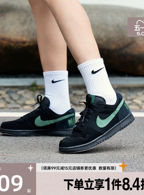 盛世长运nike耐克夏季男鞋BIG运动鞋休闲鞋板鞋854166-008