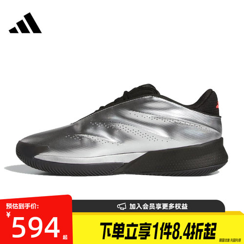 阿迪达斯运动鞋休闲鞋