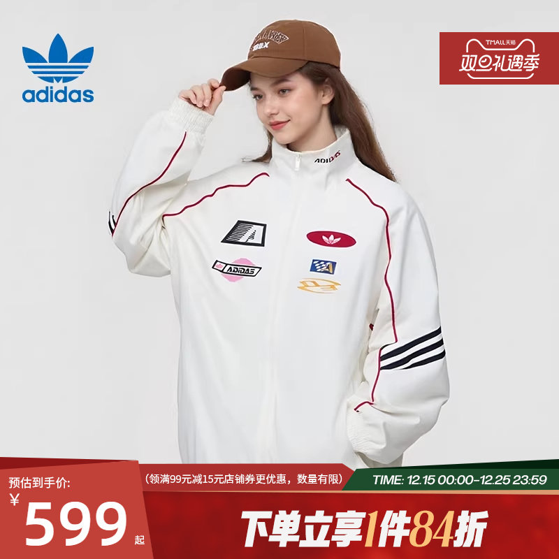 阿迪达斯官网三叶草秋季女子运动休闲夹克外套KG6677